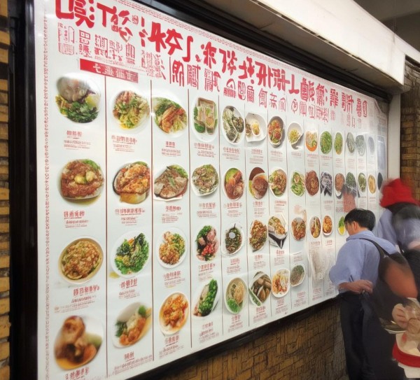大食堂加盟店，创新与效率完美结合，让人满意